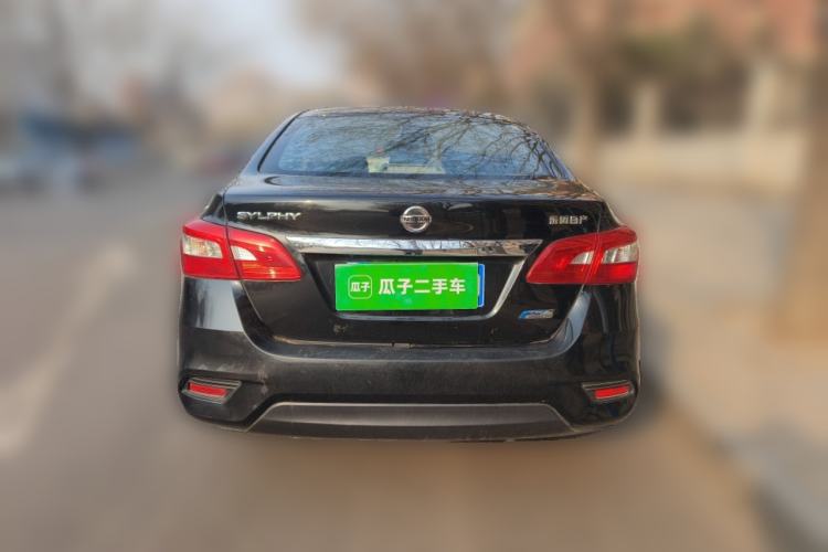 Used Nissan Sylphy 2016 1.6XV CVT Smart Enjoyment Version