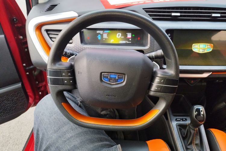 Used Geely Auto Vision X1 2017 1.3L Automatic Player Edition