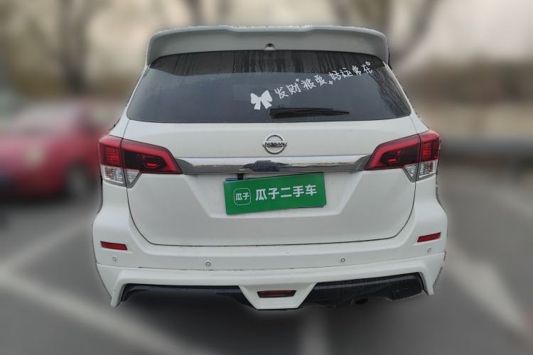 Used Nissan Terra 2018 2.5L Automatic 2WD Luxury Edition
