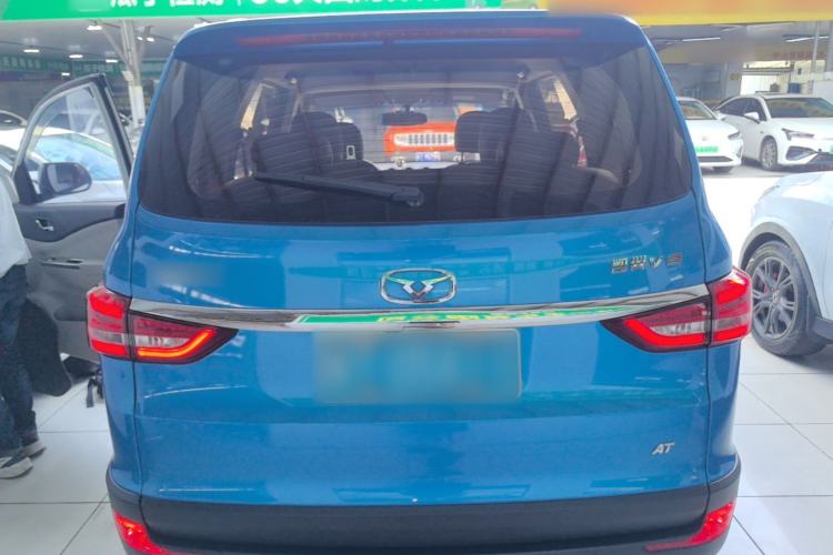Used Cowin V3 2016 1.5L Automatic SmartConnect II Navigation Edition