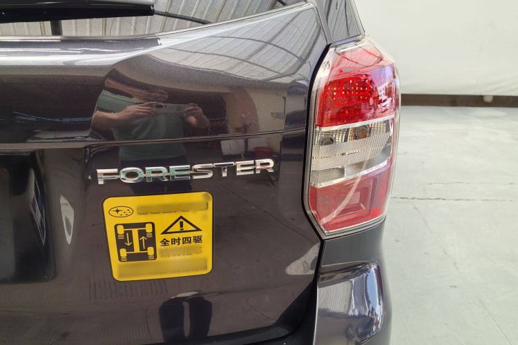 Used Subaru Forester 2013 2.5i Automatic Luxury Edition