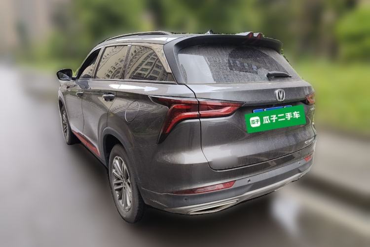 Used Changan CS75 PLUS 2021 1.5T Automatic Luxury Version