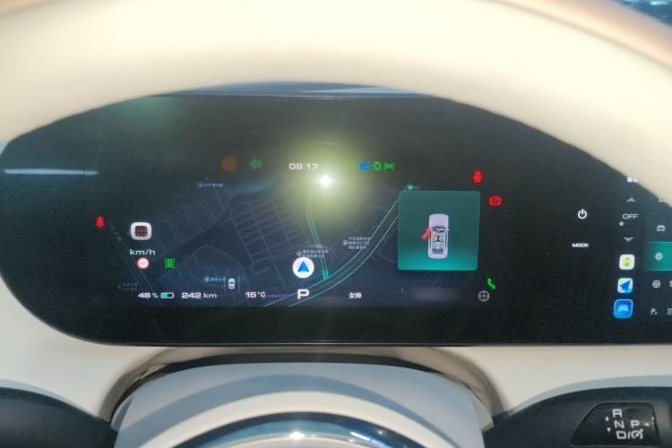 Used ORA Ballet Cat 2022 500 km Swan Lake Edition
