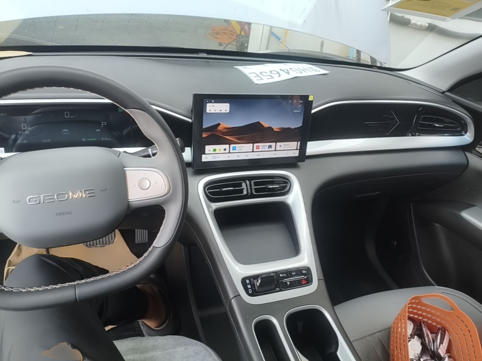Geely Galaxy Geome 2026 310km Aspiration Edition — снимка 12