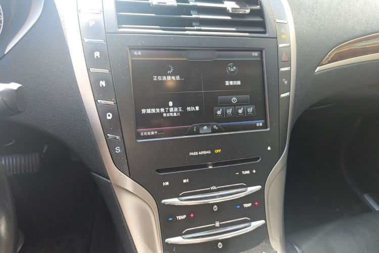 Used Lincoln MKZ 2014 2.0T Luxury Edition