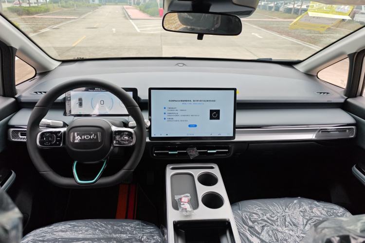 Used AION Y 2023 Plus 610 Enjoy Edition
