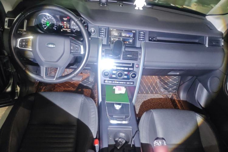 Used Land Rover Discovery Sport 2015 2.0T HSE LUXURY Center Console