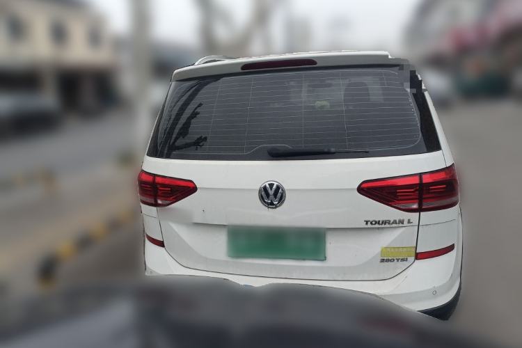 Used Volkswagen Touran 2021 Volkswagen Touran L 280TSI DSG Boundary Edition 7-Seater