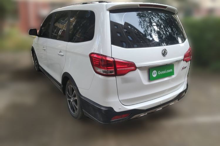 Used FORTHING S500 2016 1.5L Manual Comfort Model