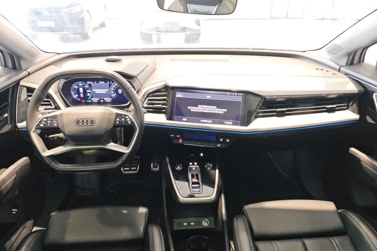 Used Audi Q4 e-tron 2024 40 e-tron Adventure Edition
