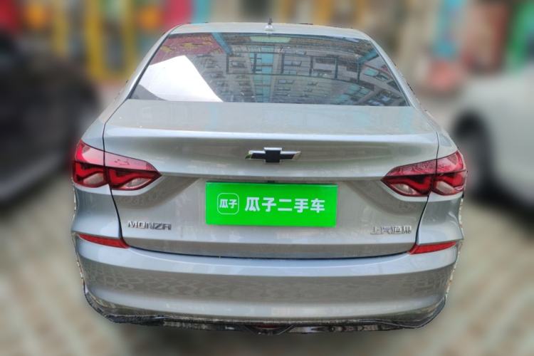 Used Chevrolet Monza 2023 1.5L Dual-Clutch WOW Enjoyment Edition
