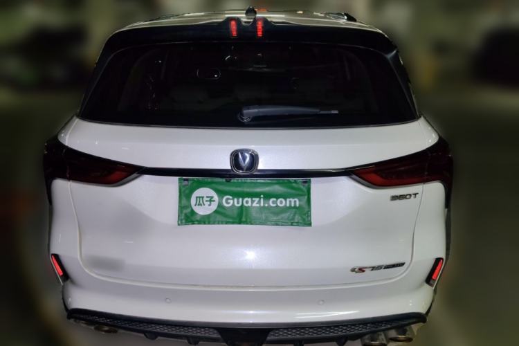 Used CHANGAN CS75 PLUS 2021 2.0T Automatic Pilot Version
