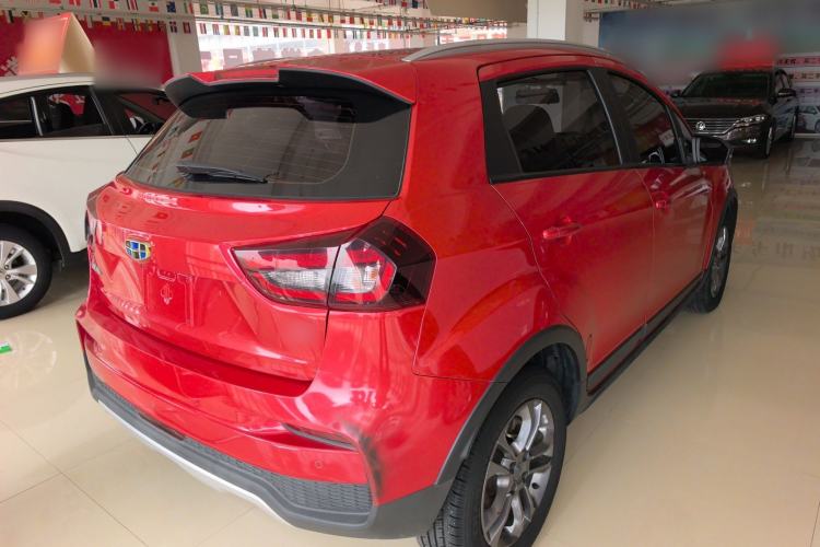 Used Geely Auto Vision X3 2020 1.5L CVT Elite Edition Rear Right 45 Deg