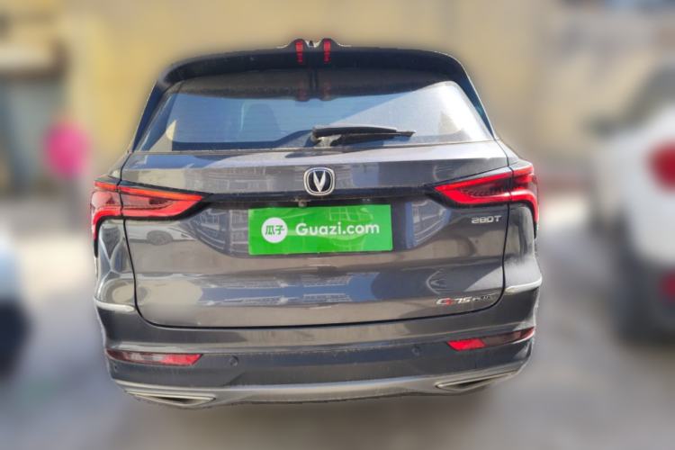 Used CHANGAN CS75 PLUS 2022 1.5T Automatic Luxury Model