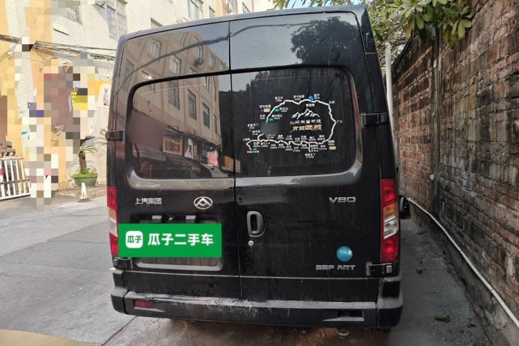 Used SAIC MAXUS Xintu V80 2021 2.0T AMT Classic Aoyuntong Short Wheelbase Mid-Roof 5/6-Seater
