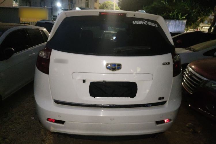 Used Geely Auto GX9 2014 2.4L Automatic Two-Wheel Drive Deluxe Model
