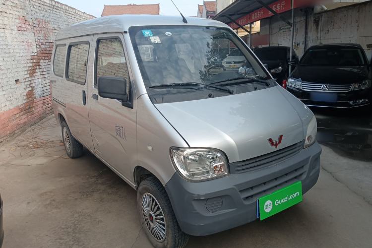 Used Wuling Zhiguang 2015 1.2L Practical LS-I Model