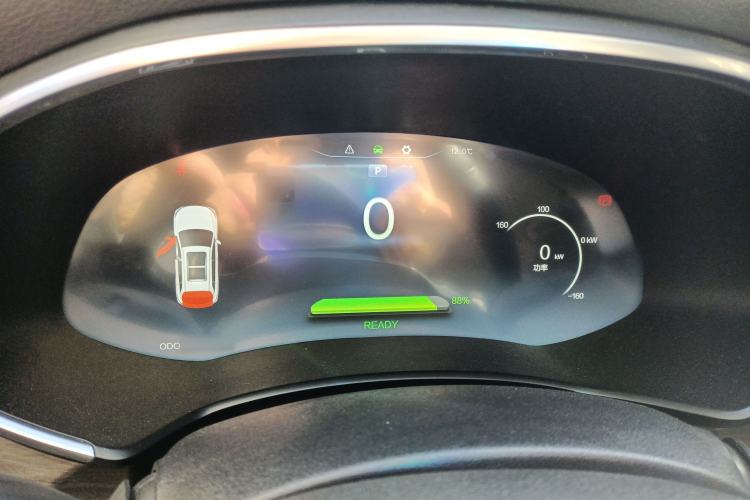 Used Skyworth EV6 2021 520 Standard Edition