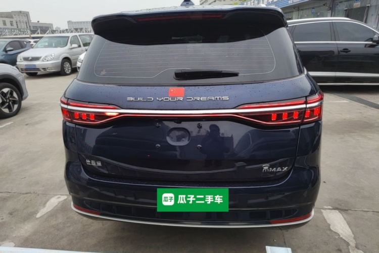 Used BYD Song MAX 2021 Upgraded Model 1.5T Automatic Flagship 7-Seater