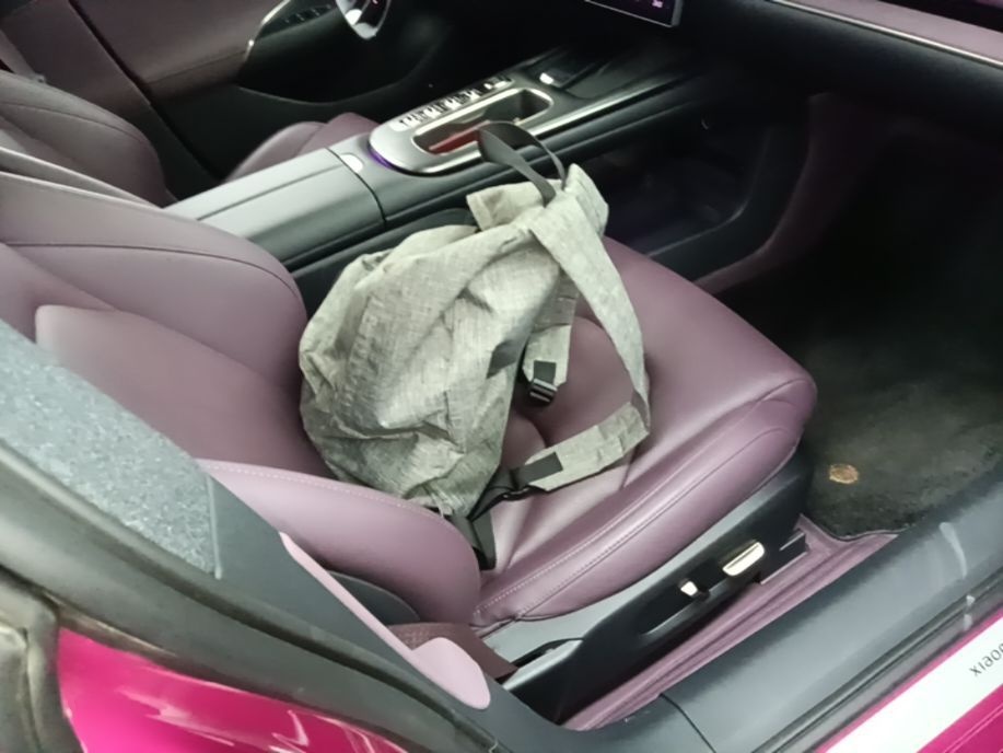 Xiaomi Auto SU7 2024 Rear-Drive Ultra-Long Range Advanced Pro-Level Intelligent Driving Version — снимка 19