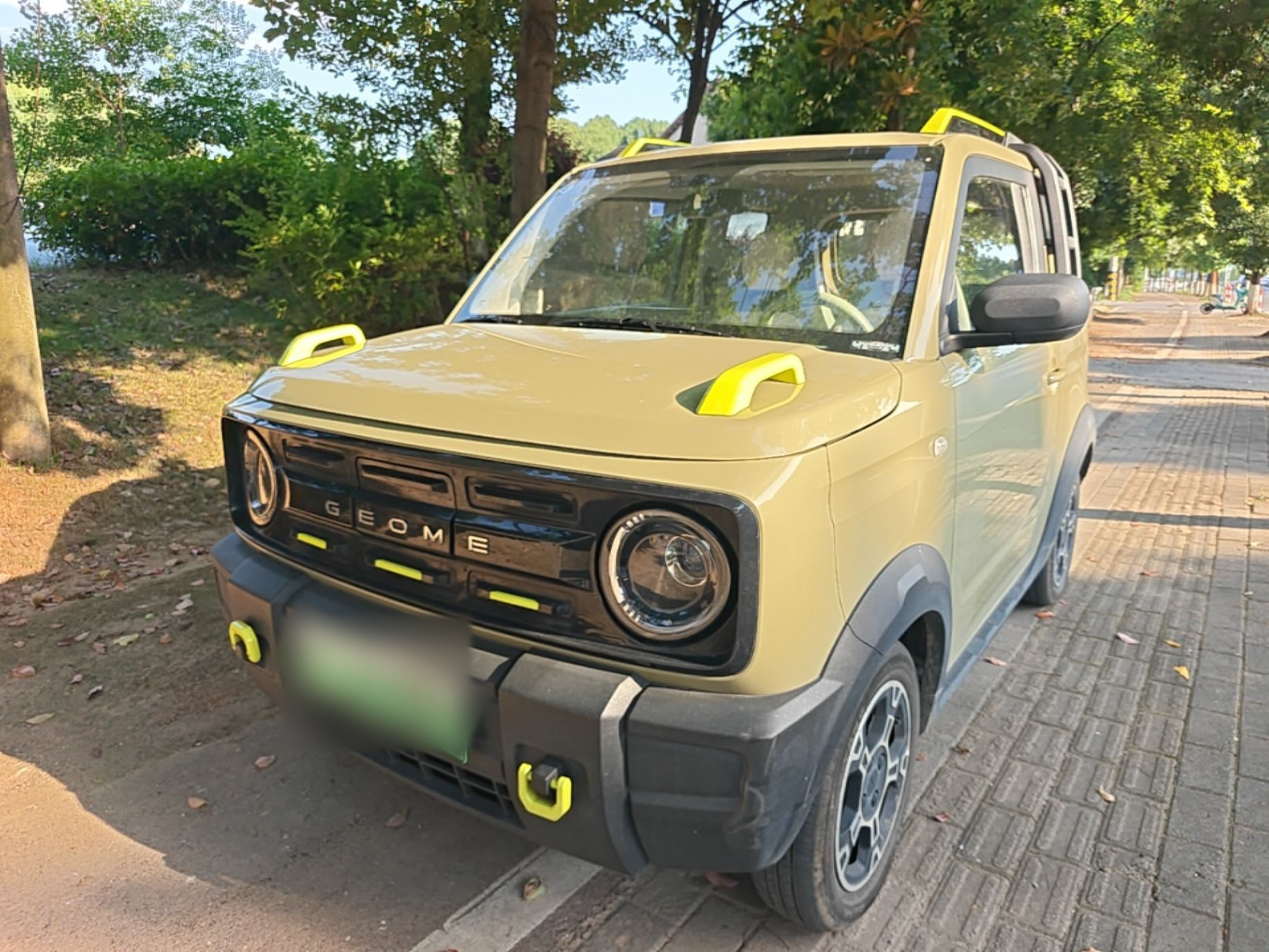 Under Front Bumper