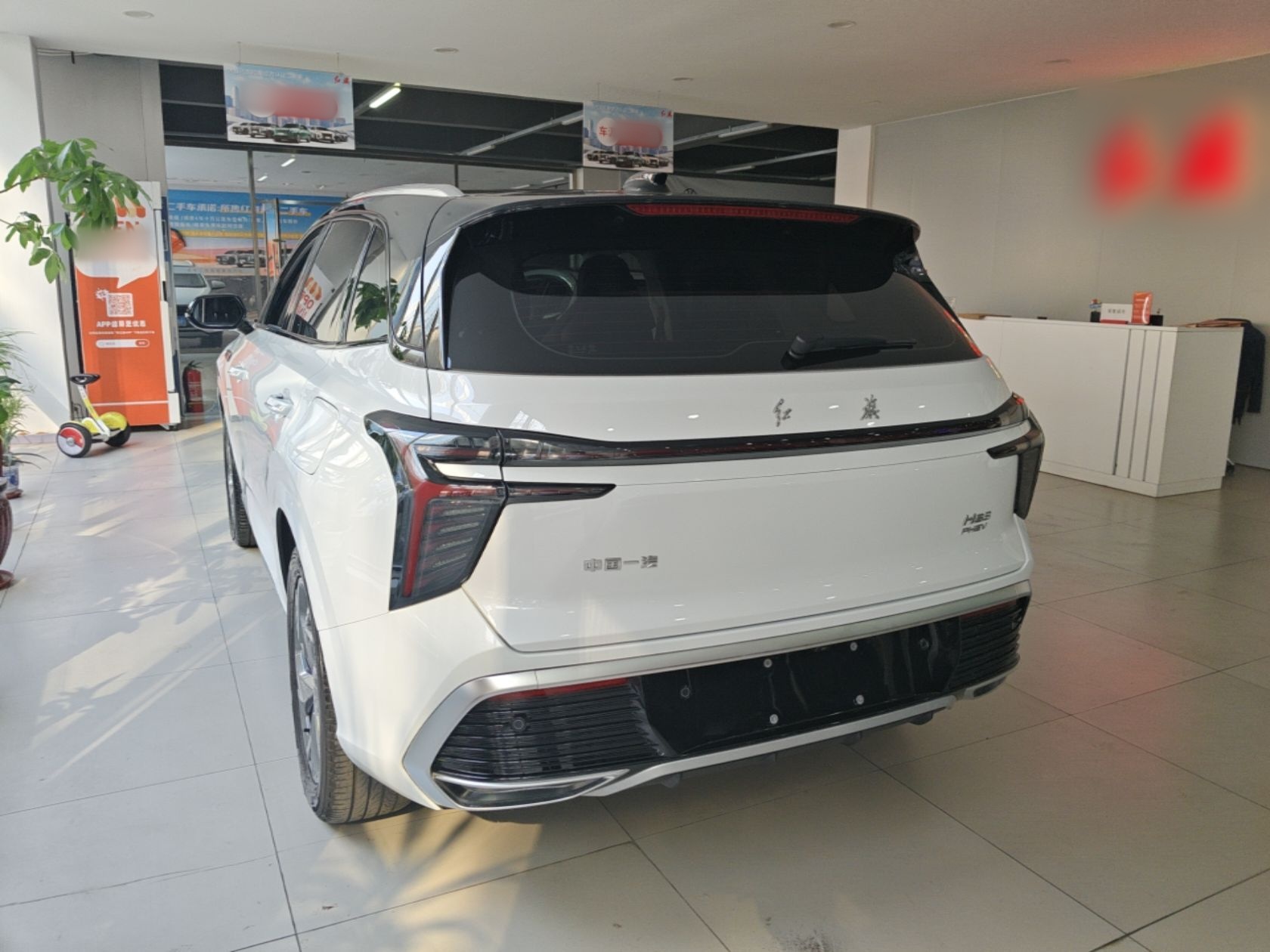 Hongqi HS3 PHEV 2024 PHEV 115km Jingwei Edition — снимка 4