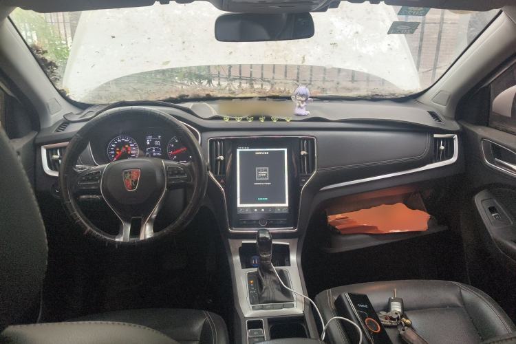 Used Roewe RX5 2018 20T Two-Wheel Drive Automatic Internet Smart Edition