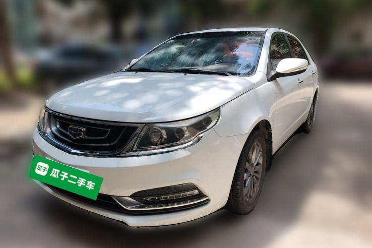 Used Geely Auto Vision 2016 1.5L Automatic Happiness Edition