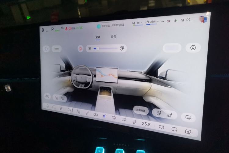 Used Deepal L07 2025 230 Ultra with DeepBlue Intelligent Driving AD PRO Extended-Range Version