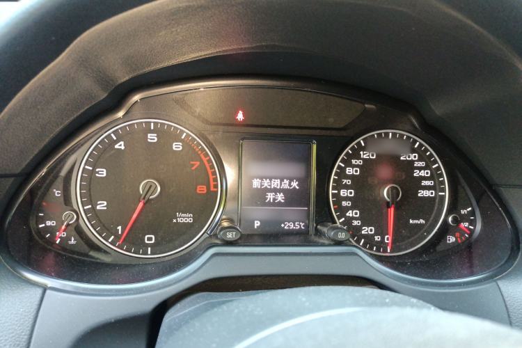 Used Audi Q5 2017 40 TFSI Ambition Edition