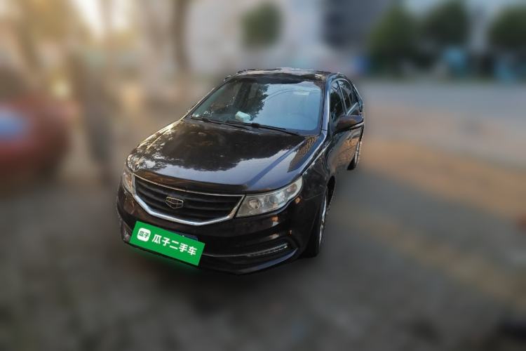 Used Geely Auto Vision 2015 1.5L Manual Elite Model
