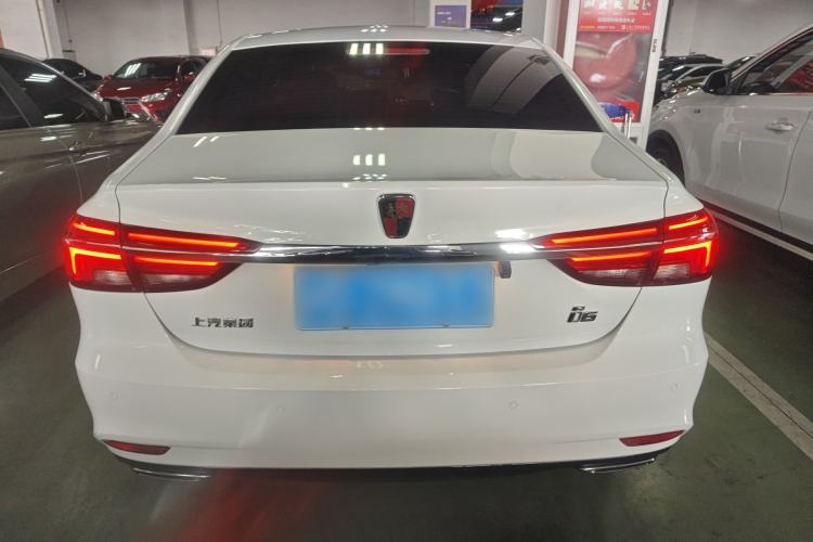 Used Roewe i6 2020 PLUS 1.6L CVT 4G Connected Glory Holographic Edition
