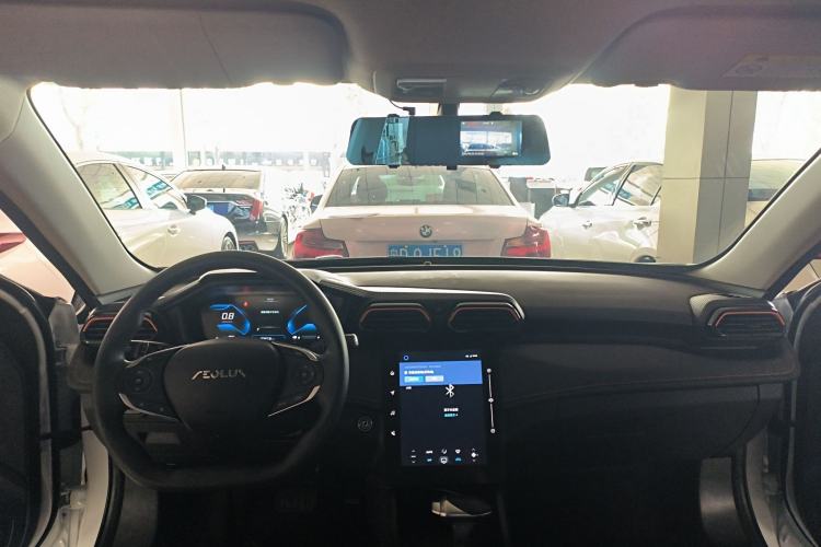 Used Dongfeng Aeolus Yixuan 2024 1.5L Automatic JingSu Edition Center Console