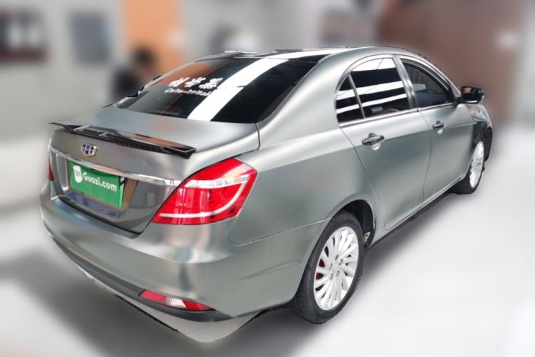 Used Geely Auto Emgrand New Energy 2017 1.5L PHEV Elite Model
