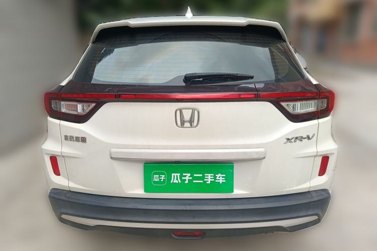 Used Honda XR-V 2021 1.5L CVT Classic Edition Rear