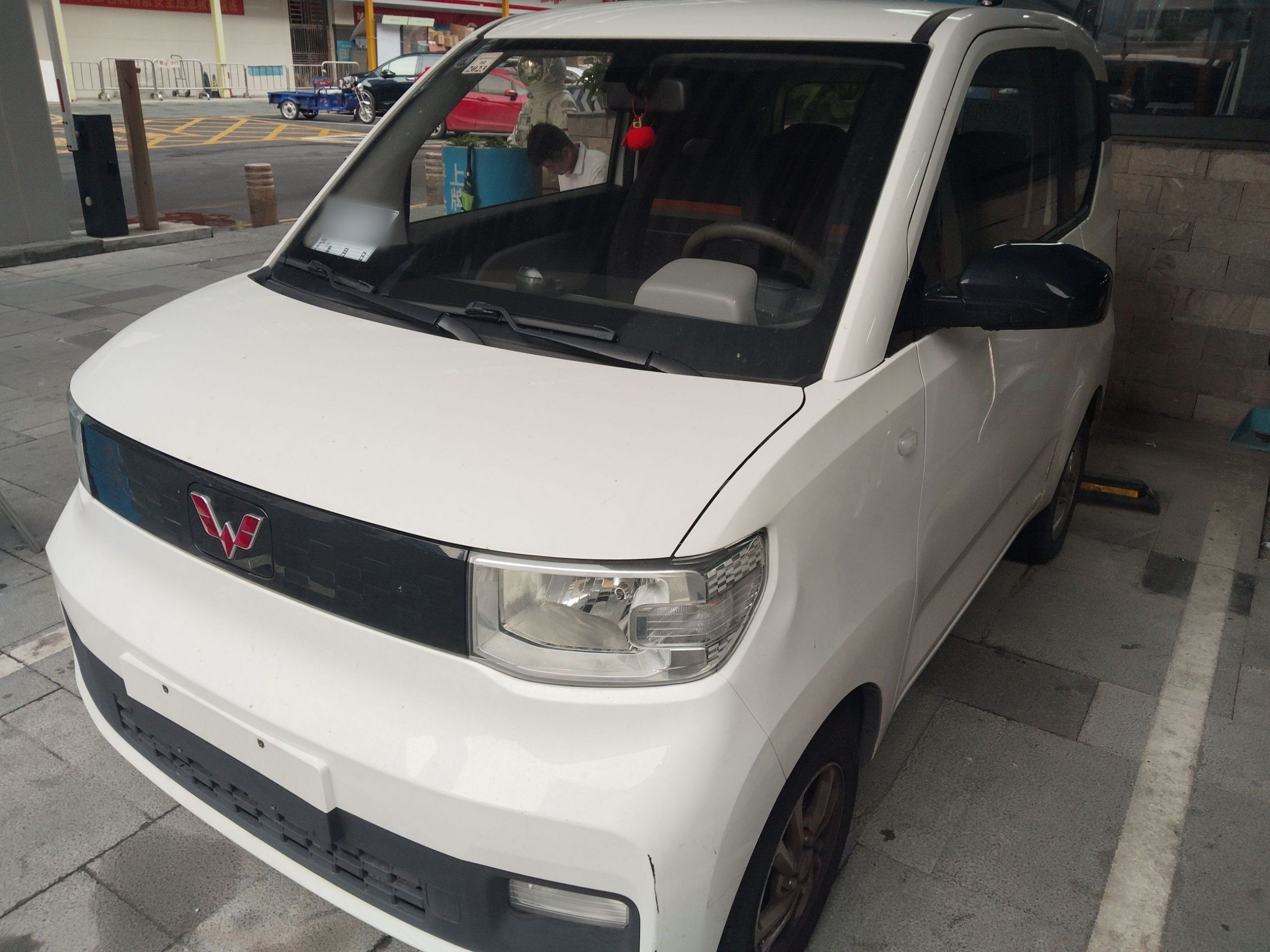 Parte inferior delantera