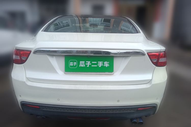 Used Geely Auto Emgrand GT 2015 2.4L Luxury Model Rear