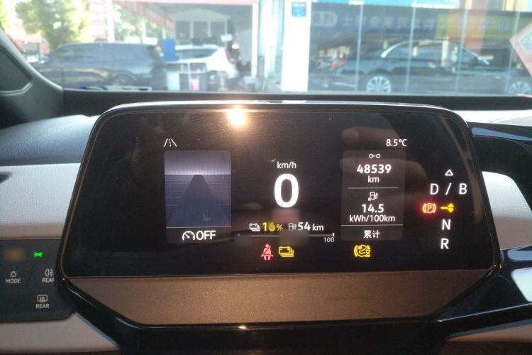 Used Volkswagen ID.3 2024 Outstanding Edition