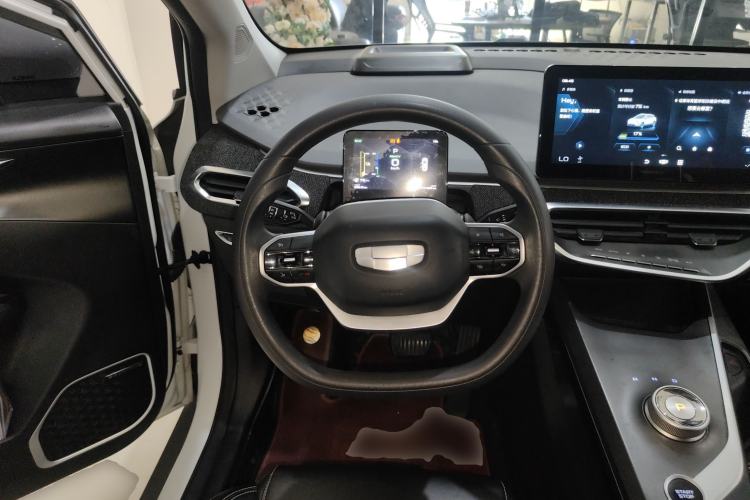 Used Geometry C 2022 400KM Blueberry Pro
