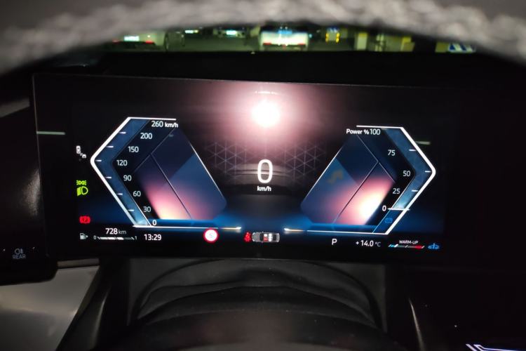 Used BMW 5 Series 2024 525Li M Sport Package