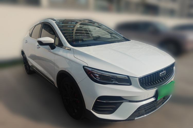 Used Geely Auto Emgrand S 2021 1.4T CVT Prestige Edition