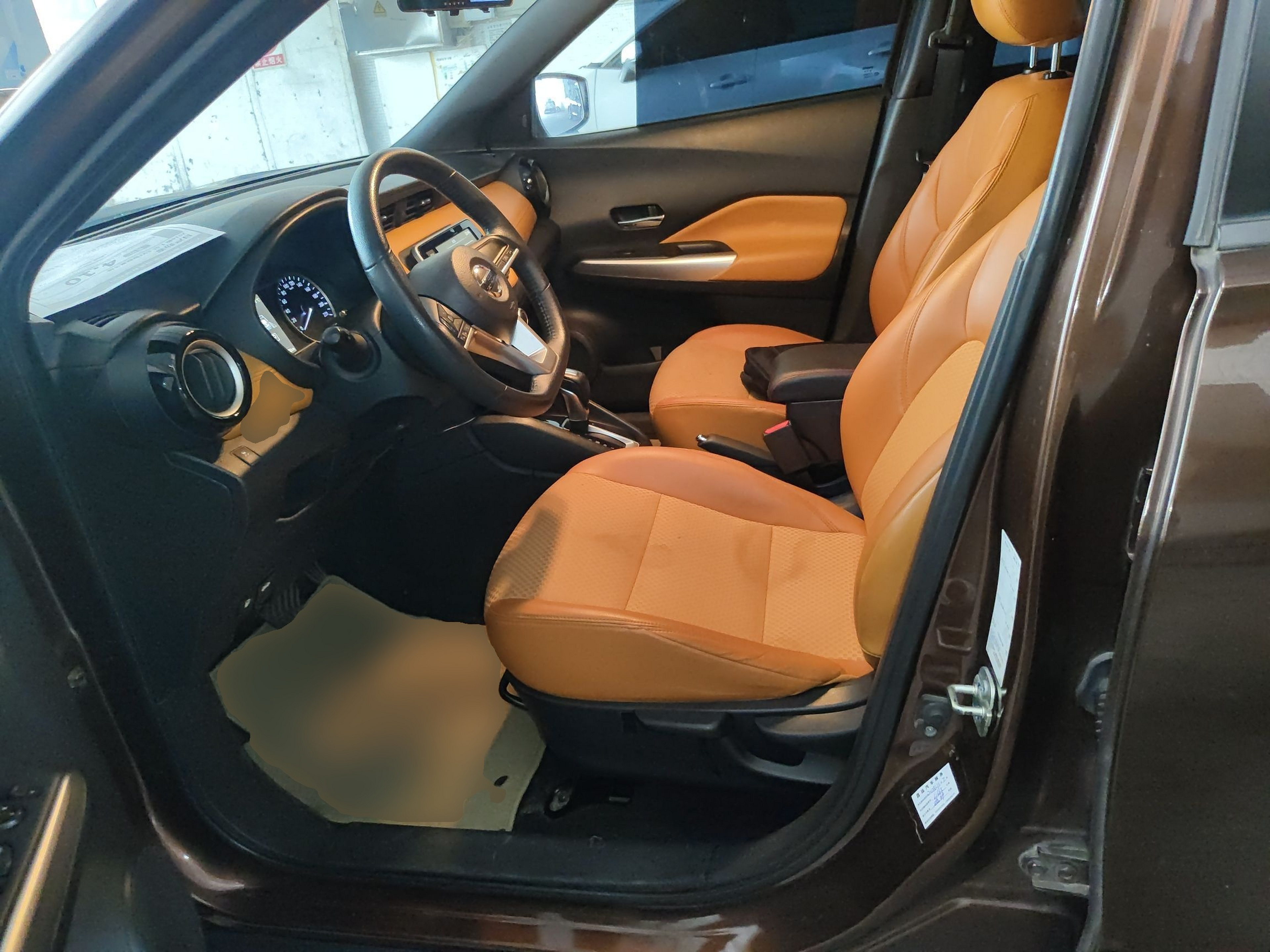 Interior delantero