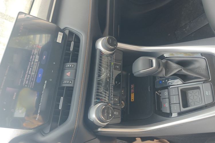 Used Toyota RAV4 2024 Dual-Motor 2.5L E-CVT Two-Wheel Drive Elite Plus Edition Exterior 12