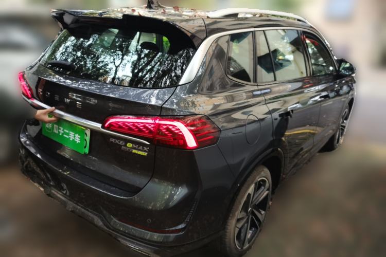 Used Roewe RX5 eMAX 2022 1.5T PHEV Fearless Prestige Edition
