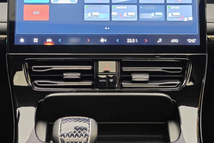 Used GAC Trumpchi M8 2024 Master Series 400T Ultimate Edition Audio And AC Panel