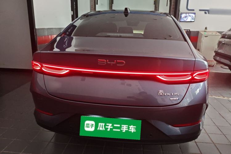 Used BYD Qin PLUS 2025 DM-i Smart Drive 120KM Superior Model