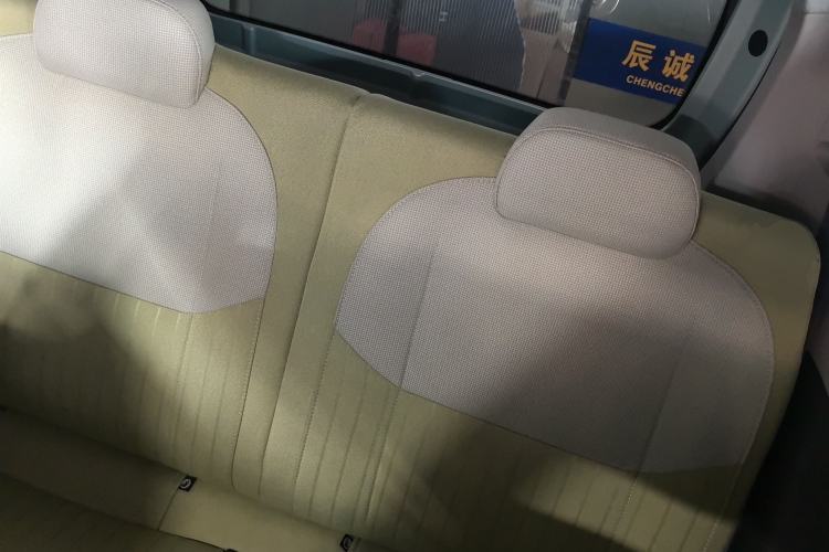 Used Geely Galaxy Panda 2024 Panda Mini 200km Dragon Edition
