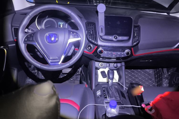 Used CHANGAN CS55 2017 1.5T Automatic Xuan Dong Model Center Console