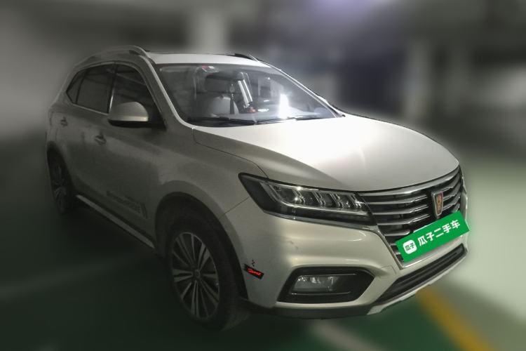 Used Roewe RX5 2020 20T Automatic 4G Connected Million Edition Front Right 45 Deg