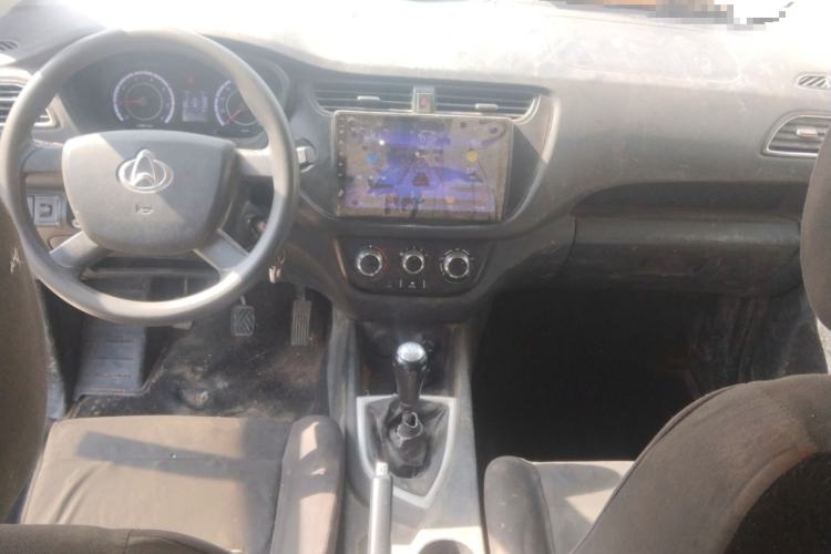 Used CHANGAN KAICHENG Ounuo S 2019 1.5L Ouno S Standard Model China VI JL473QG Center Console